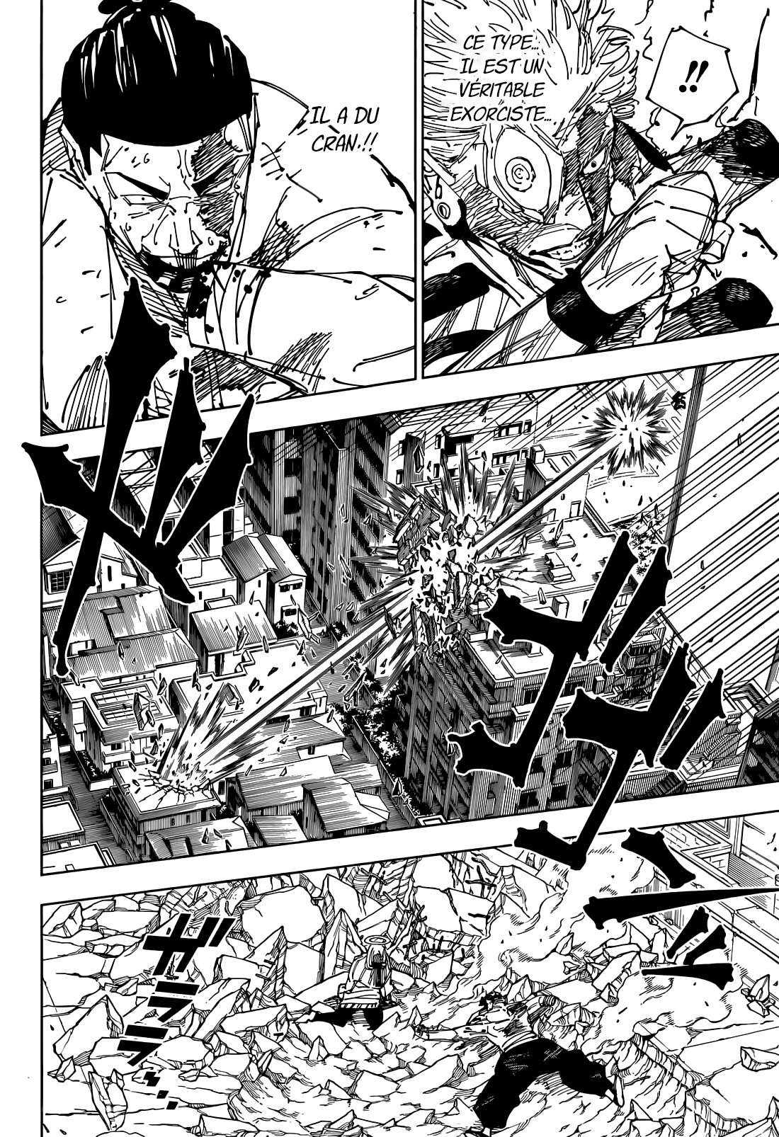 Jujutsu Kaisen 264 Page 6